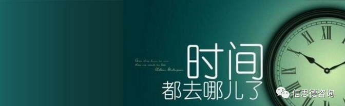 QQ截圖20180724163531.png