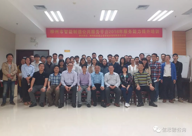 QQ截圖20180724165545.png
