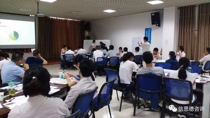 QQ截圖20180724163549.png