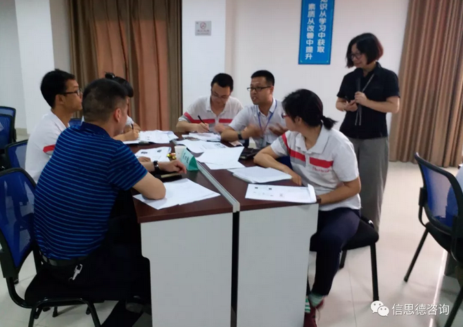 QQ截圖20180724165306.png
