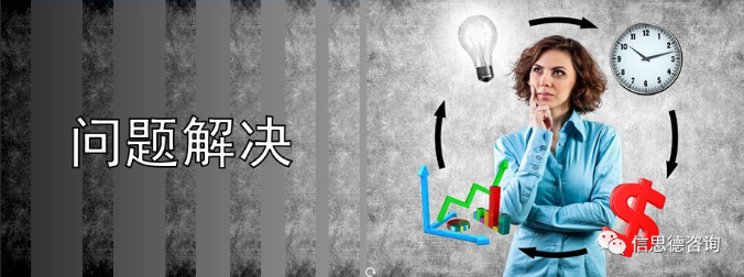 QQ截圖20180724163441.png