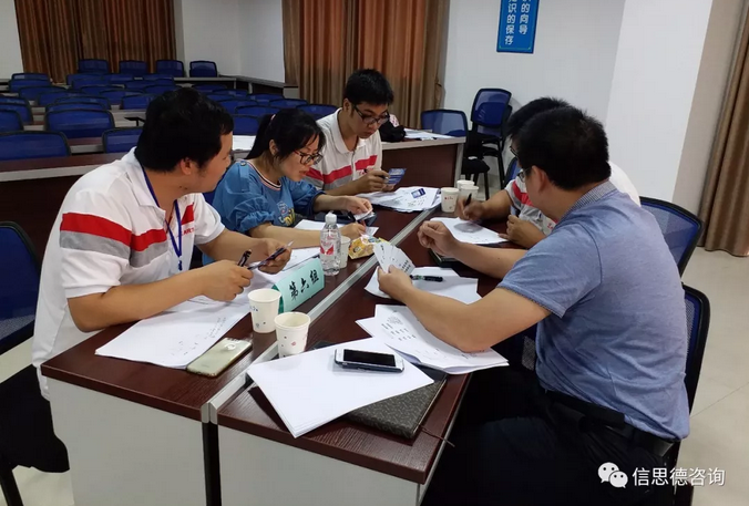 QQ截圖20180724165318.png
